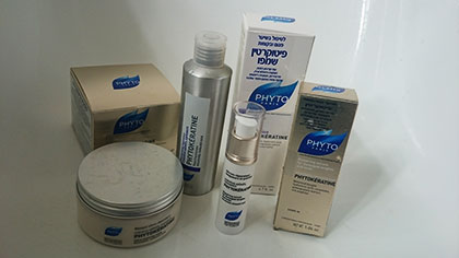 מיהו מסיר האיפור הכי טוב בטבע? ועוד דברים טובים – הפעם לשיער!